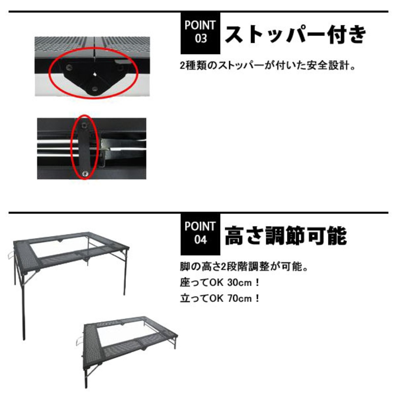 尾上製作所 (ONOE) BBQテーブル 4683 ローテーブル 調理台 料理台 2way 高さ2段階調整 バーベキュー レジャー アウトドア 用品 キャンプ グッズ レジャー 炭 木炭 焚火 T-4683