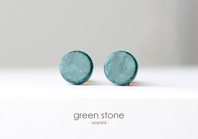 小さい一粒ピアス・イヤリング - グリーンストーン - (sa03_1074)
