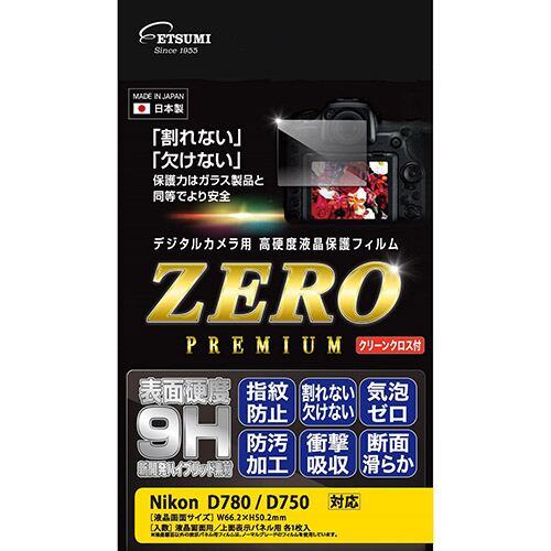 エツミ デジタルカメラ用液晶保護フィルムZERO PREMIUM Nikon D780 / D750対応 VE-7571