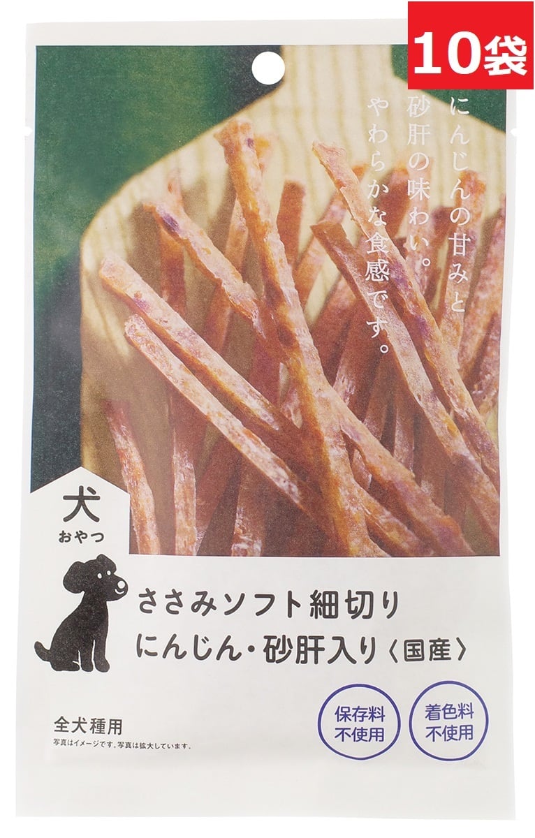 美品】リバーシブル スカジャン 別珍 笹虎 昇り龍 松鷹 刺繍 ベロア