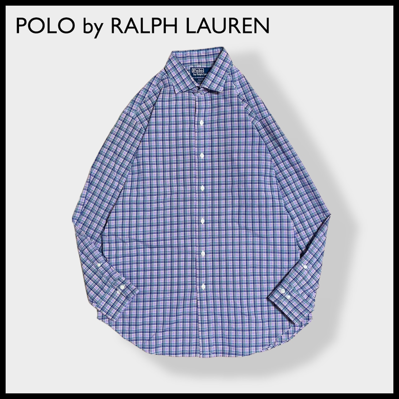 【POLO by RALPH LAUREN】香港製 チェック柄 長袖シャツ カジュアルシャツ 薄紫 ポロ ラルフローレン US古着