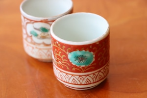 覗き猪口 伊万里焼 色絵 唐草文