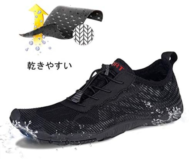 Jpcs Hmiya フィットネスシューズ メンズ トレーニングシューズレディース アウトドアシューズ 軽量 ジム ウォーキングシューズ 通気性 ベアフット Az Japan Classic Store Jpcs Hmiya フィットネスシューズ メンズ トレーニングシューズレディース アウトドアシューズ 軽量 ジム ウォーキングシューズ 通気性 ベアフット Az Japan Classic Store