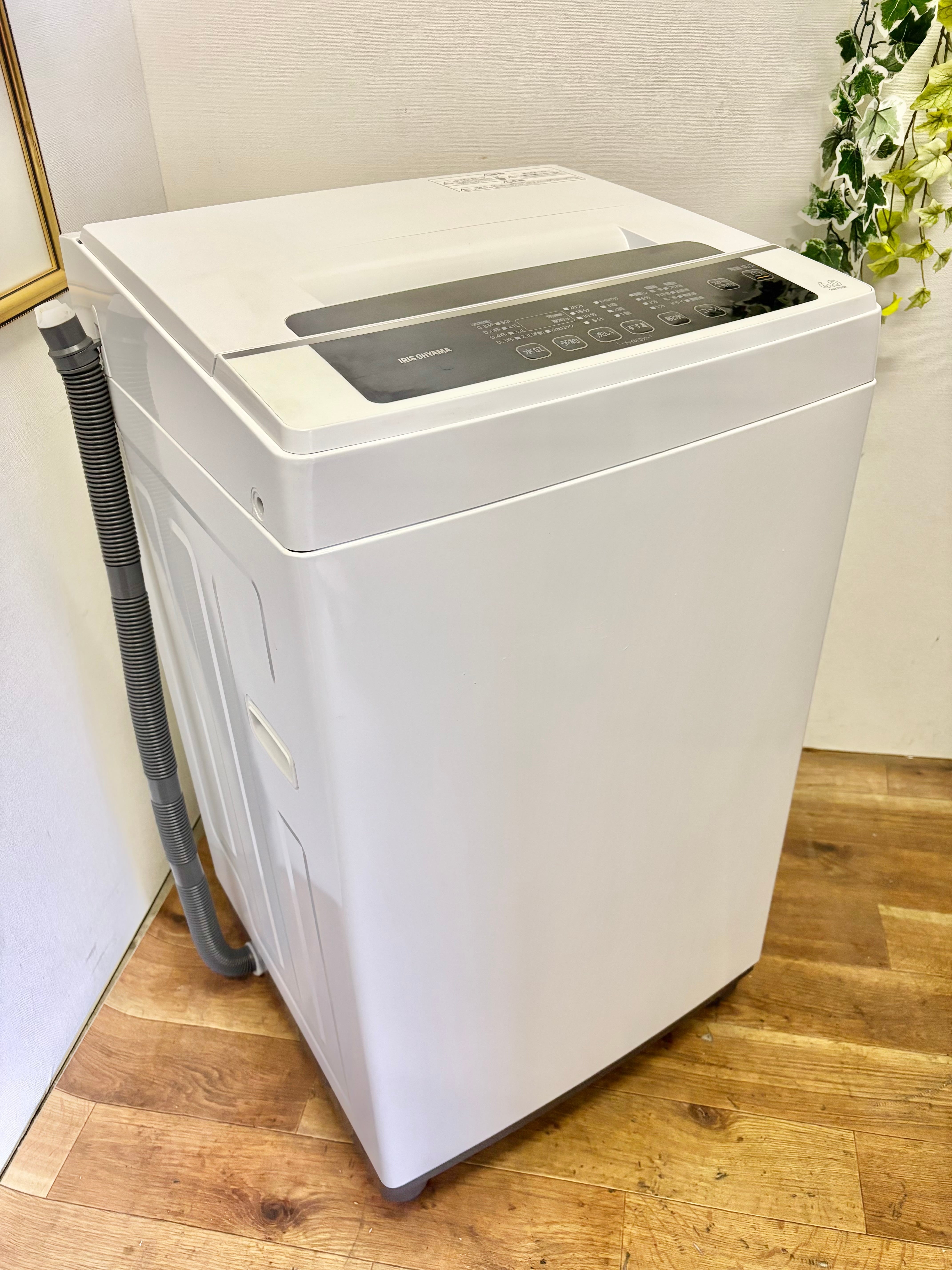 MITSUBISHI 146L 冷凍冷蔵庫　2013年製 MITSUBISHI 146L 2ドア冷凍・冷蔵庫 146L MITSUBISHI ELECTRIC / 三菱