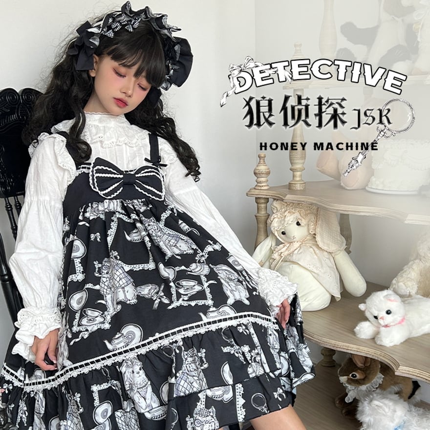 JSK 狼探偵 リボン アニマルプリント ロリータ ゴスロリ JSK 狼探偵 リボン アニマルプリント ロリータ ゴスロリ