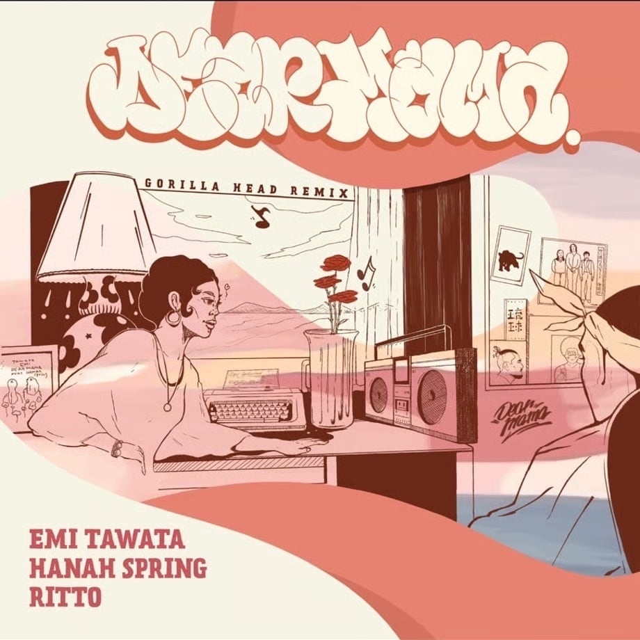 LP] DUSTY HUSKY / 股旅 | THISONE