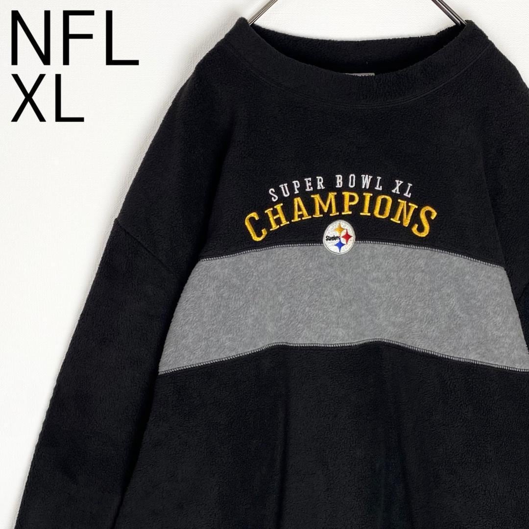 90s NFL スティーラーズ 刺繍 フリース アーチロゴ ブラック 黒 XL ...