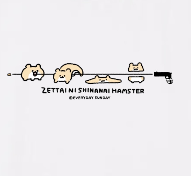 【受注商品】絶ハムTee