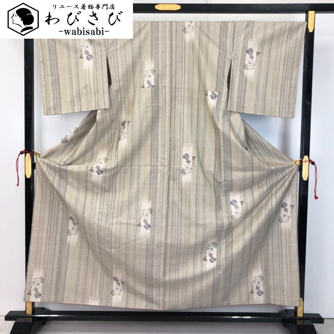 ☆ 夏帯 名古屋帯 絽 金銀糸 乳白色 O-6335 夏帯 名古屋帯 絽 金銀糸 乳白色 O-6335 着物 きもの kimono 和服 和装