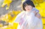 2023カレンダー(ポストカード3枚付き)