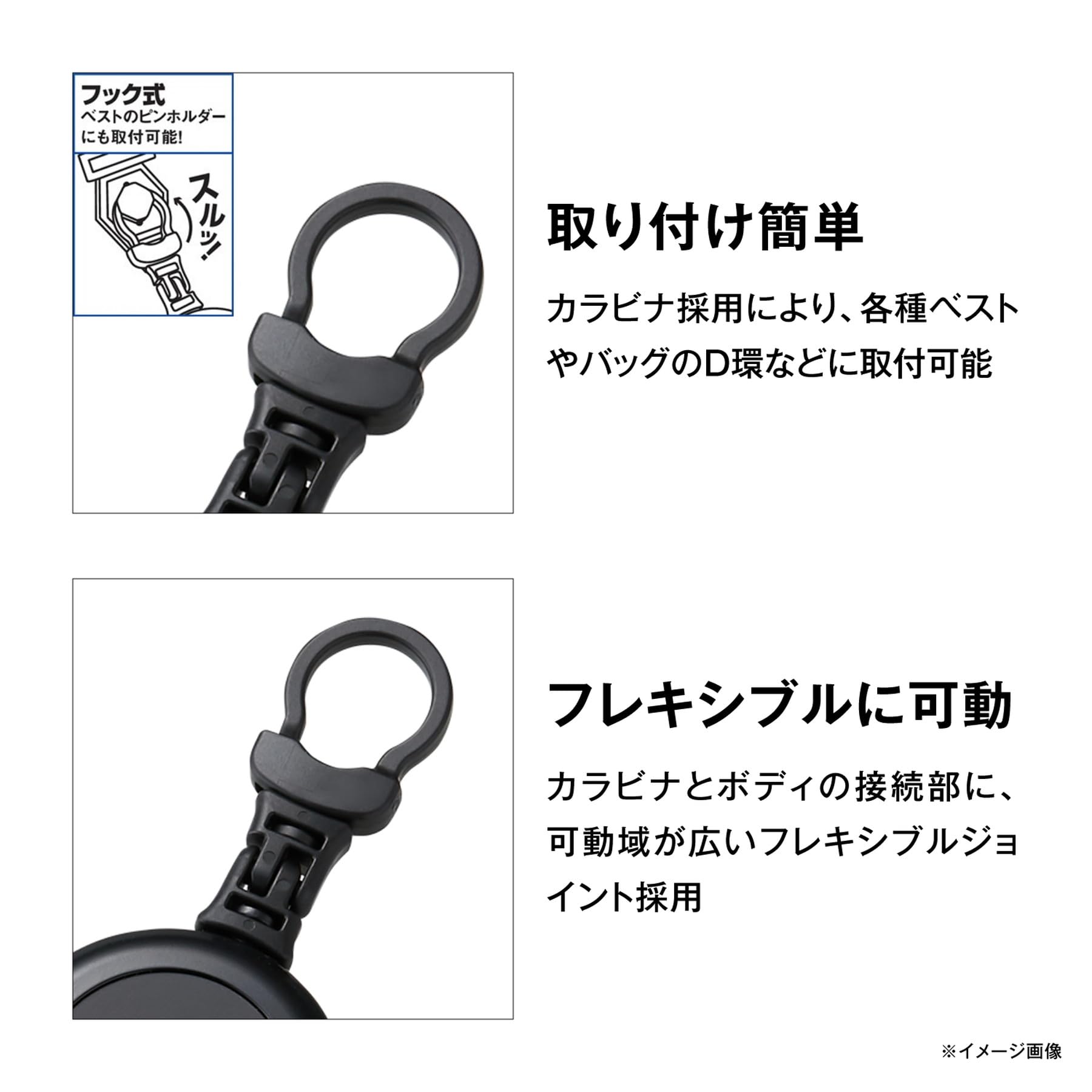 数量限定】シマノ(SHIMANO) フックリールCR ラインカッター付 PI-042R 数量限定】シマノ(SHIMANO) フックリールCR ラインカッター付 PI-042R