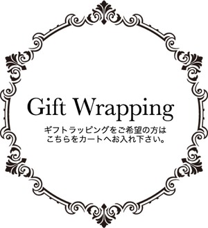 Gift Wrapping 