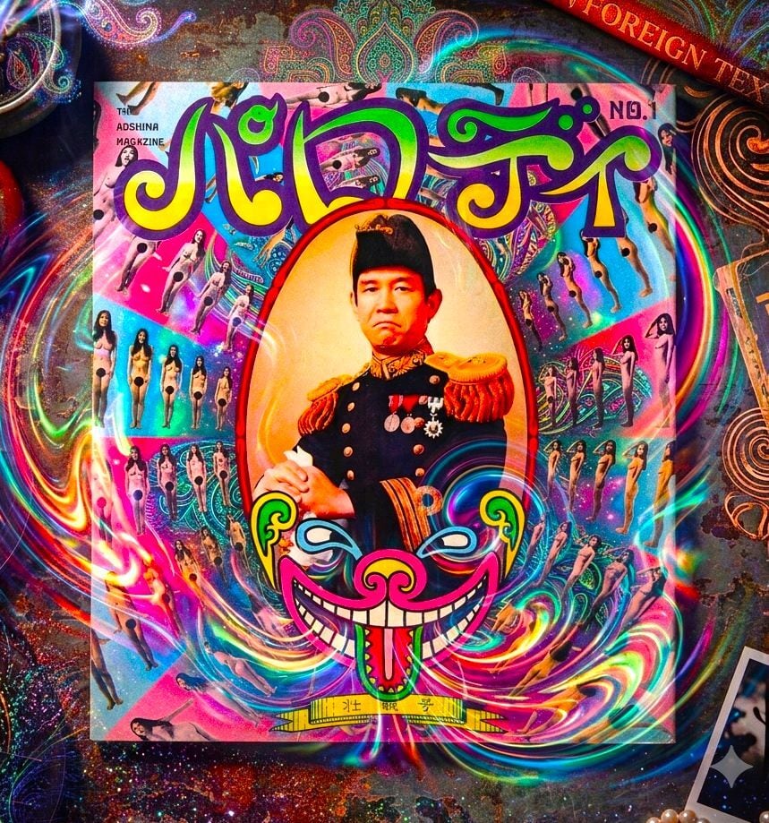 ピストルブックス アートブック 洋書 PISTOLBOOKS