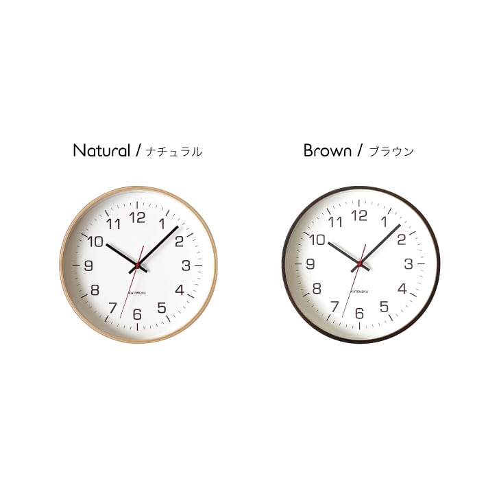 KATOMOKU plywood clock 4 ブラウン km-61BR 掛け時計 | 加藤木工株式