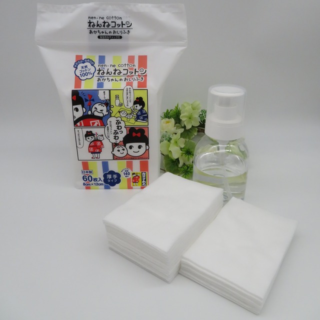 ねんねコットン ボトルセット あかちゃんのおしりふき コットンパフ Kakui