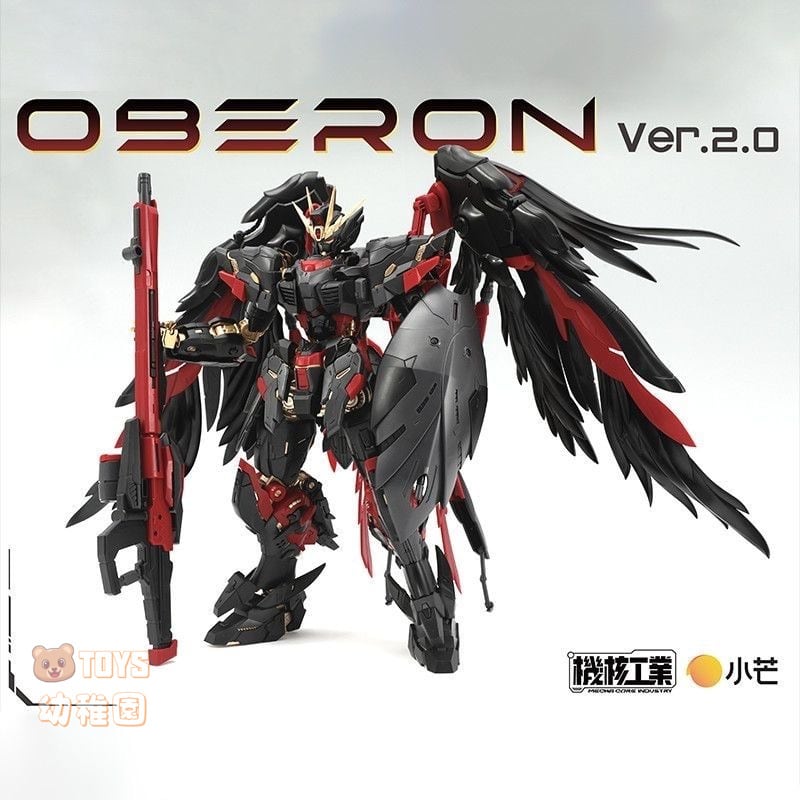 機核工業】1/100 天衛 オベロン OBERON Ver2.0 暗黒天使 未組立