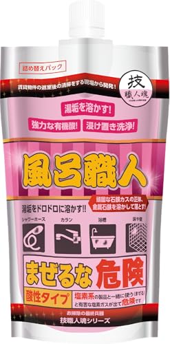 枯草菌のKINTARO(菌太郎) | PAY ID