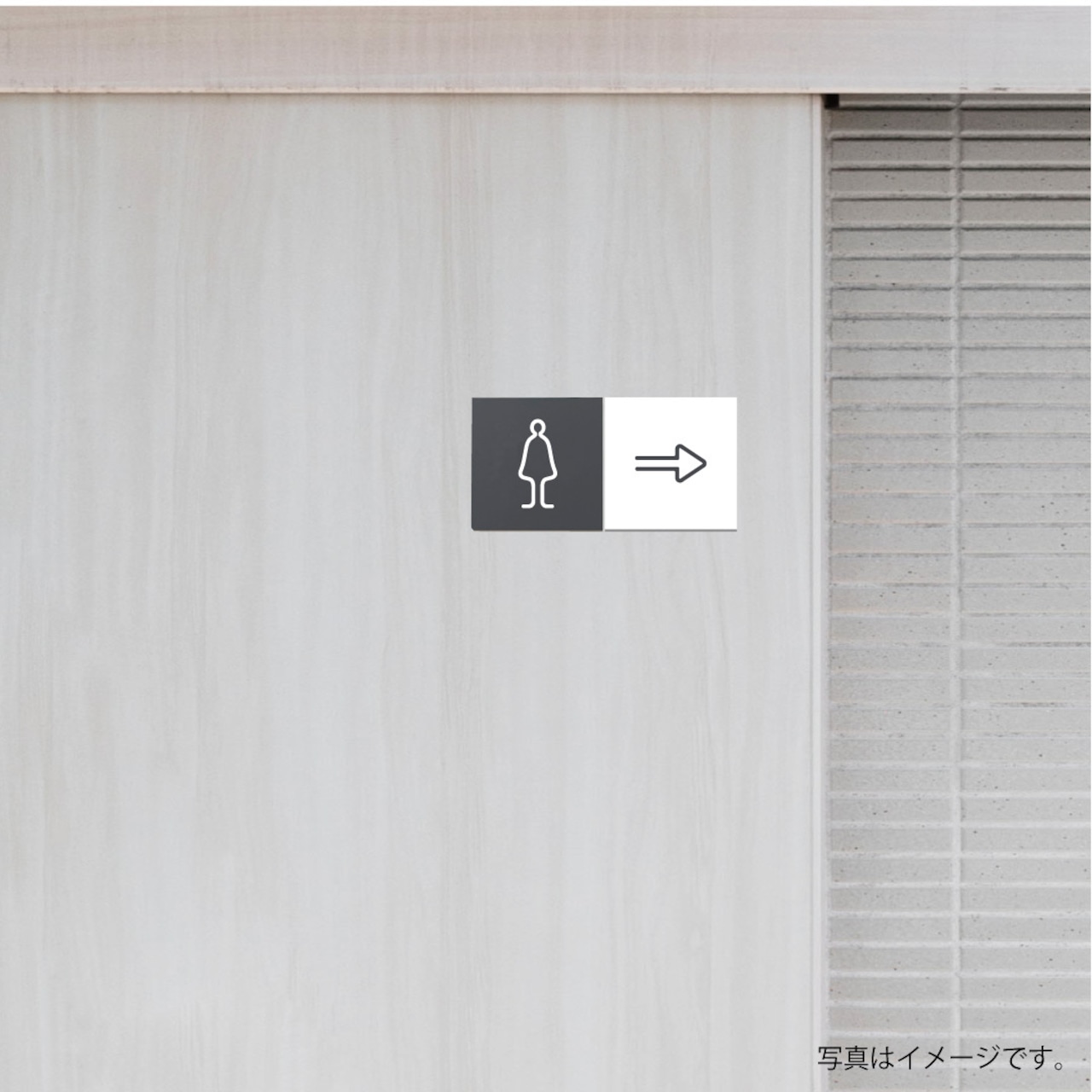 軽量 アルミ複合板 壁付け 看板(サイン各種 )kabe-0068 - 16