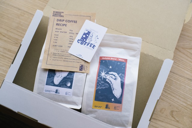 【定期便】毎月届くコーヒー豆150g × 2種類