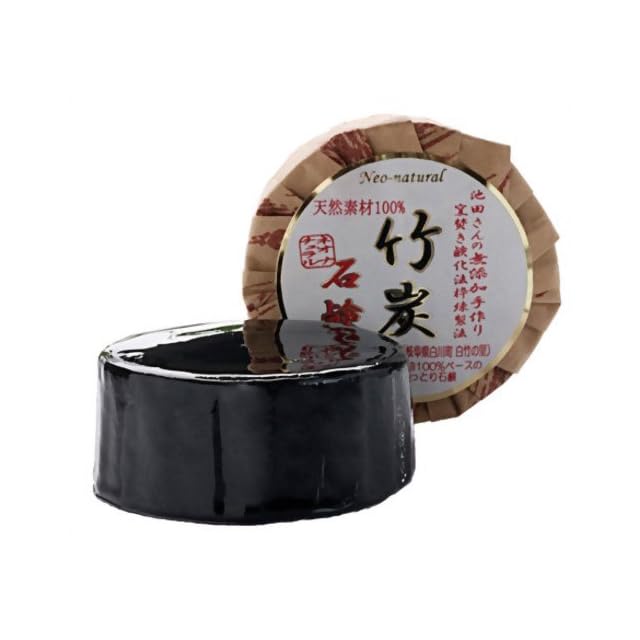 箱無し/特別割引 プラセン マジックシステム2|200ml Placen Magic