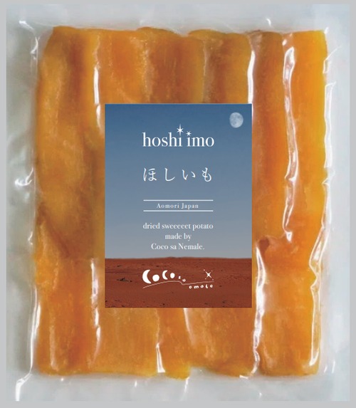 Ryosuke Oyasai 金色ほしいも（平）｜250g × 3袋 画像