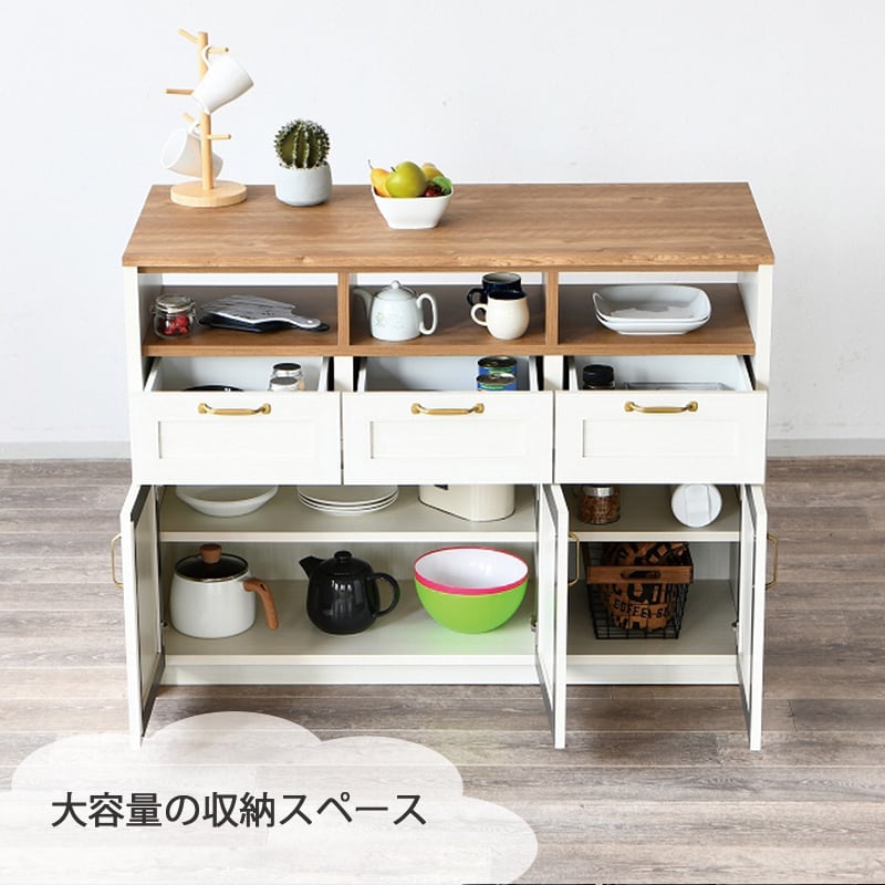キッチンカウンター 幅120cm 国産 完成品 アイランドカウンター