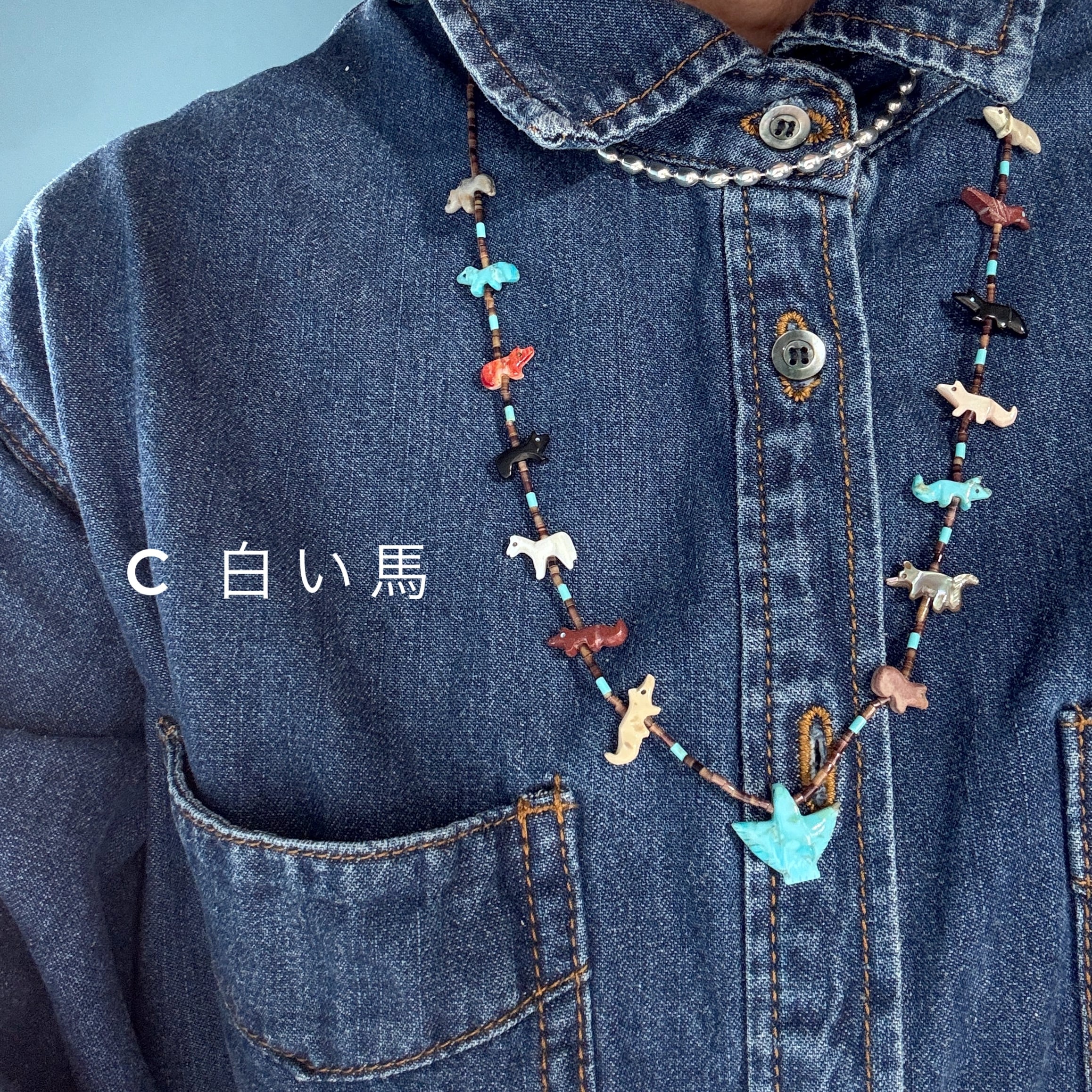 Indian Jewelry》マルチストーン フェティッシュネックレス | 【公式