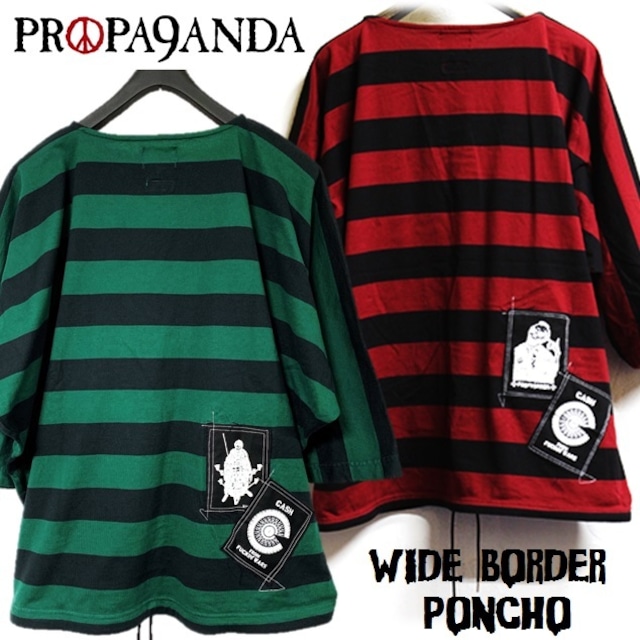 【30%OFF SALE】PROPA9ANDA × EGO TRIPPING / プロパガンダ × エゴトリッピング「WIDE BORDER PONCHO」オーバーサイズボーダーポンチョTシャツ BIGビッグ 五分七分袖 ドルマン 赤緑黒 レッド グリーン ブラック メンズレディース パンクロック PUNKROCK ステージ衣装 Rogia