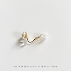Round pearl earring