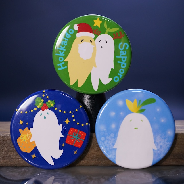 みんなの大根 ✦ 冬缶バッジ みんなの大根 ✦ 冬缶バッジ