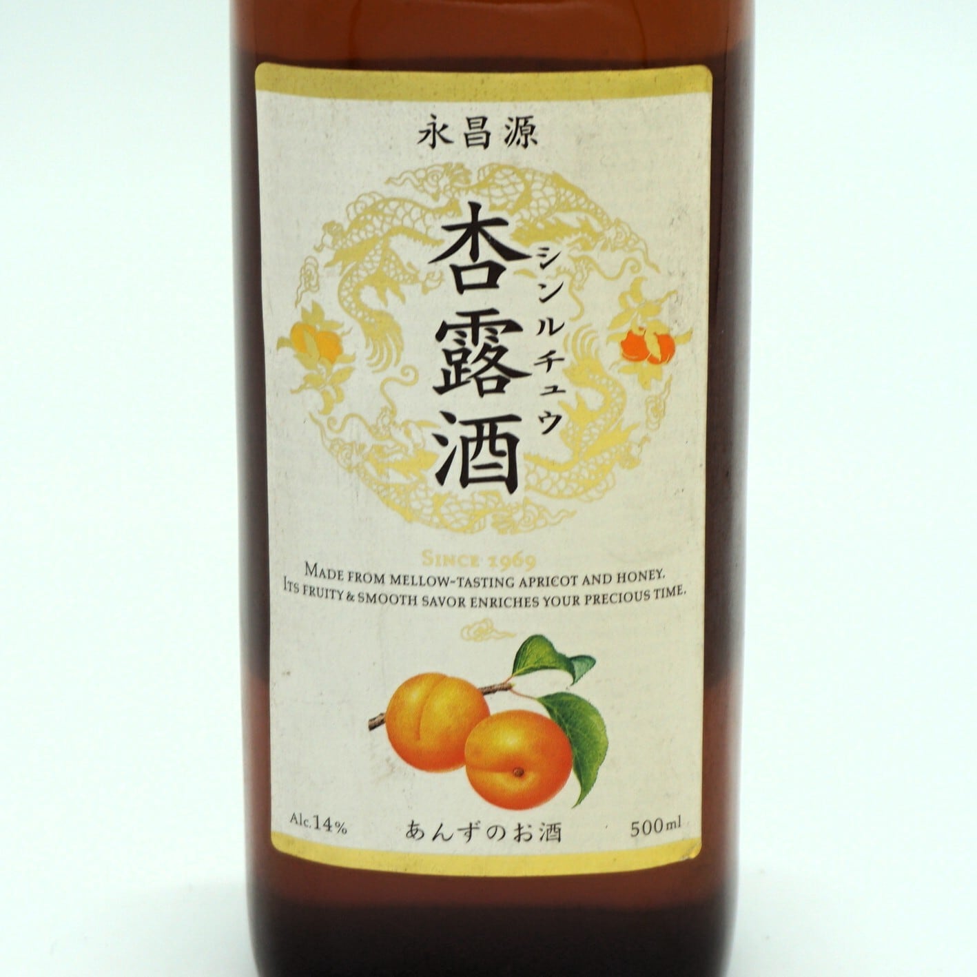 古酒】永昌源 杏露酒 500mL | 伊豆河屋 伊豆川酒店