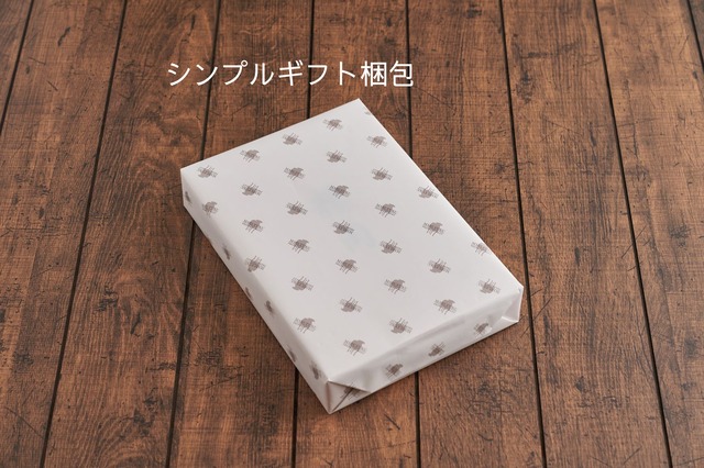 日南もち豚肩ロース しゃぶしゃぶ用