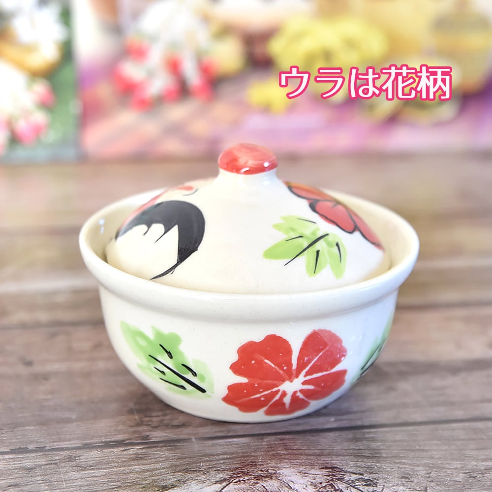 タイ ランパーン陶器 ニワトリ柄 蓋付きボウル （小鉢や薬味入れに） S