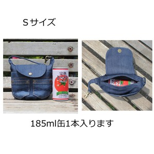 マナーポーチ（S）OMO-MT-3046