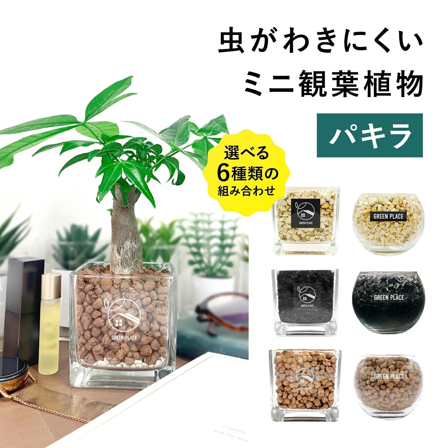 589b5d880eb507572032e1ebf04e97