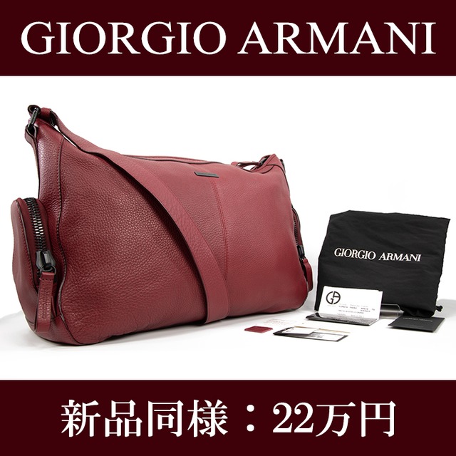 【全額返金保証・送料無料・新品同様】GIORGIO ARMANI・ジョルジオ・アルマーニ・ショルダーバッグ(綺麗・斜め掛け・A4・鞄・バック・I017)