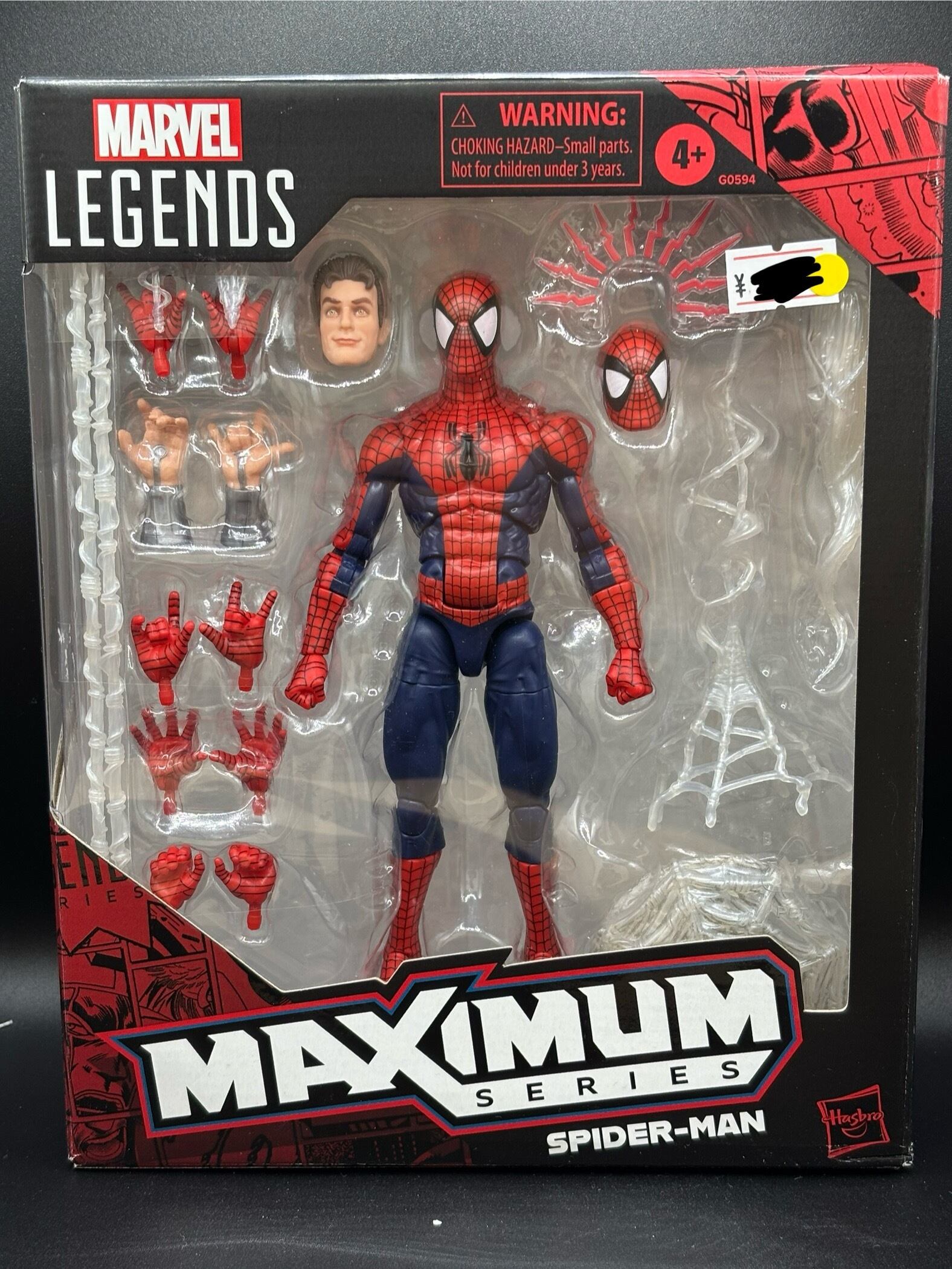 マーベルレジェンド　マキシマム　スパイダーマン マーベルレジェンド マキシマムシリーズ スパイダーマン