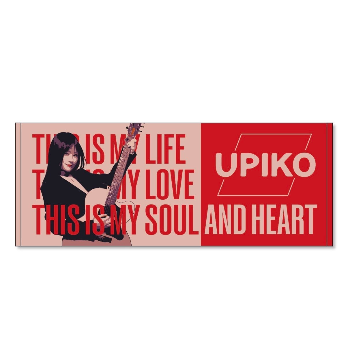 UPIKO OFFICIAL SHOP