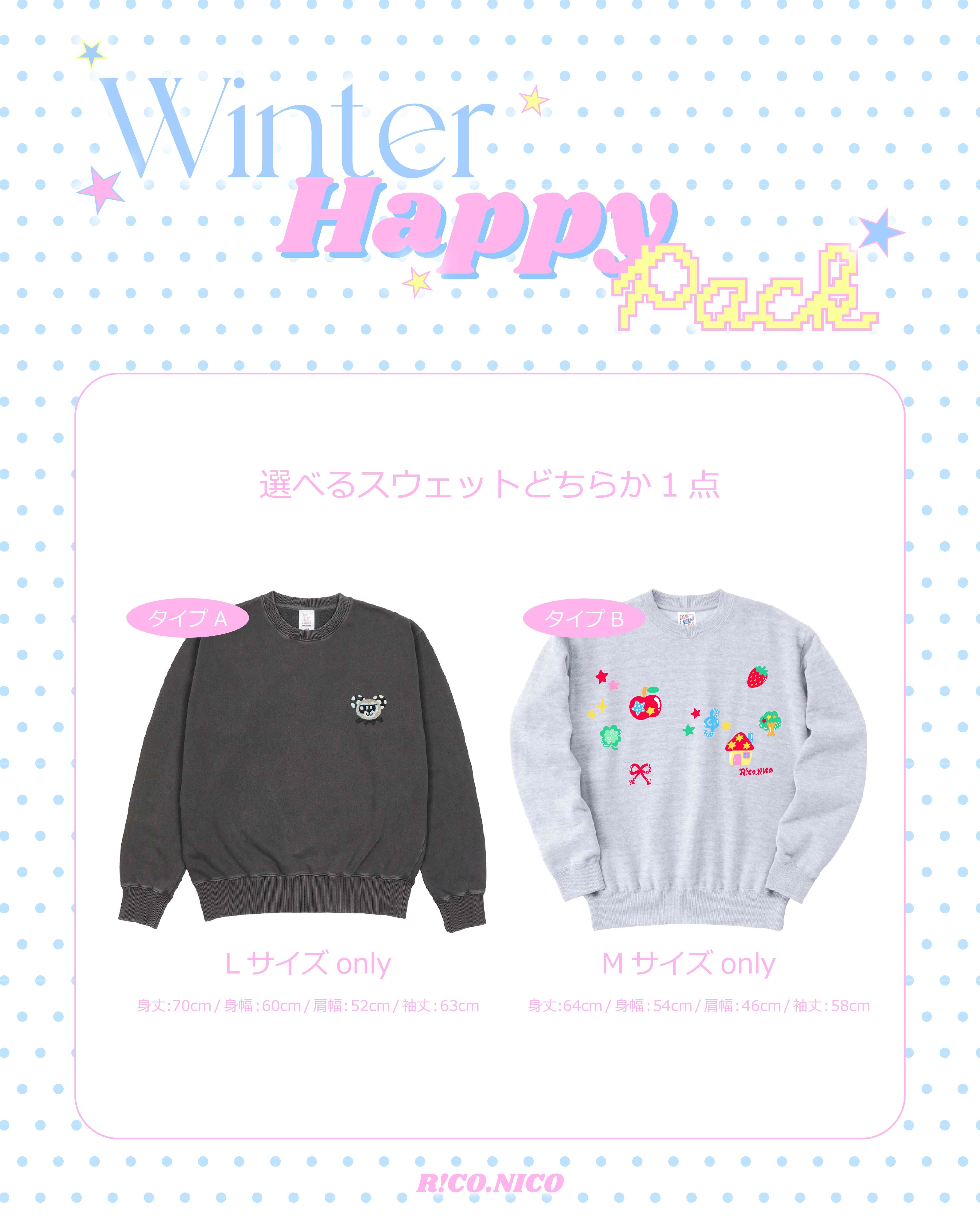 happyさん専用出品 ハッピー様専用出品 happyさん専用出品 【公式通販】