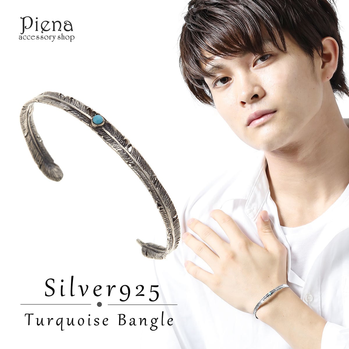 純銀 silver925 バングル インディアンジュエリー フェザー ゴールド 純銀 silver925 バングル インディアンジュエリー フェザー
