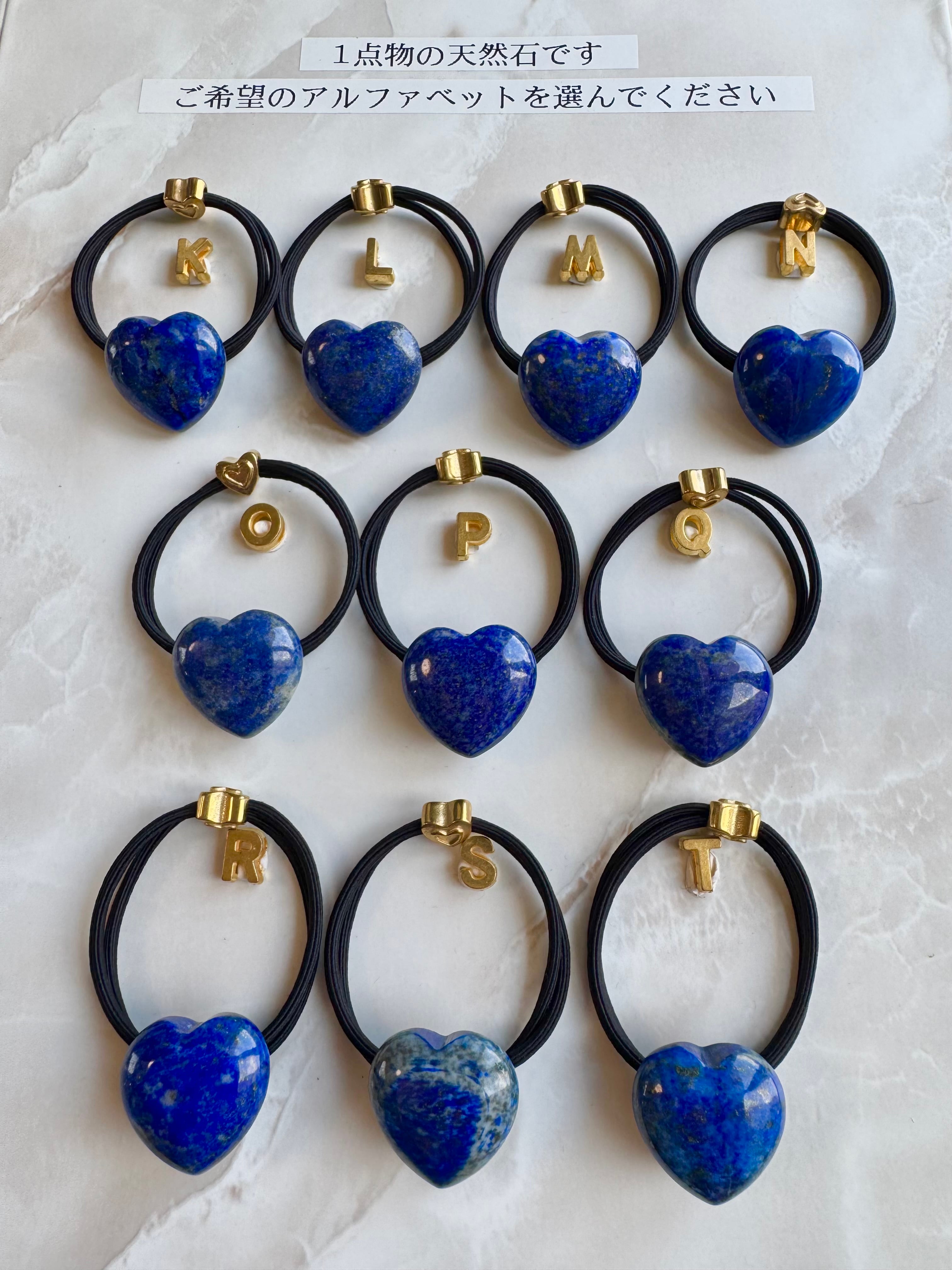 Pu'uwai Heart lapis lazuli hair accessory(ハートラピスラズリ