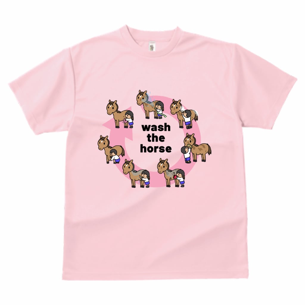 wash the horse Tシャツ ピンク | うまんまパーク