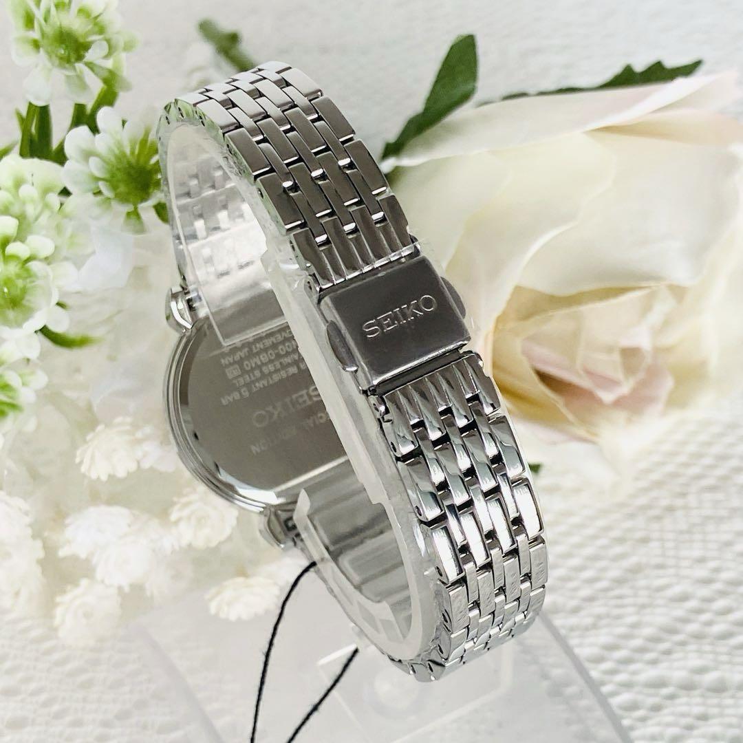 新品】SEIKOセイコー腕時計クォーツレディースゴールドシルバー  