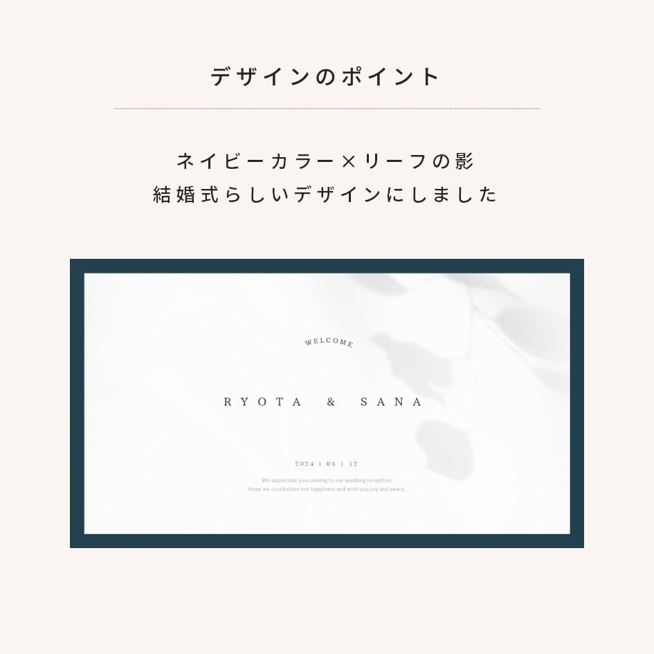 PC用テンプレート】オープニングムービー「ネイビー」 | プロフィール