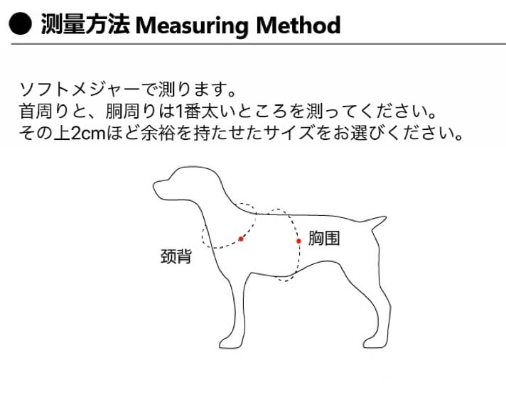 3色展開定番色【MAOGOUBLUE】アイランドV型ハーネス | ペット用品