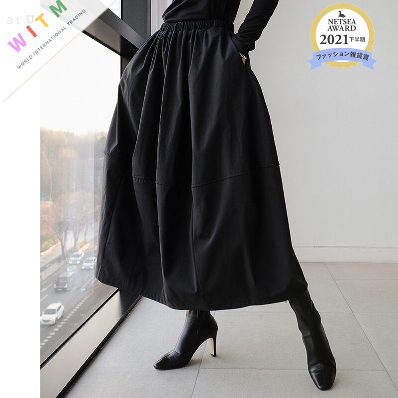 2022新作 Aライン スカート ロングスカート ウェストゴム レディース 上品 体型カバー