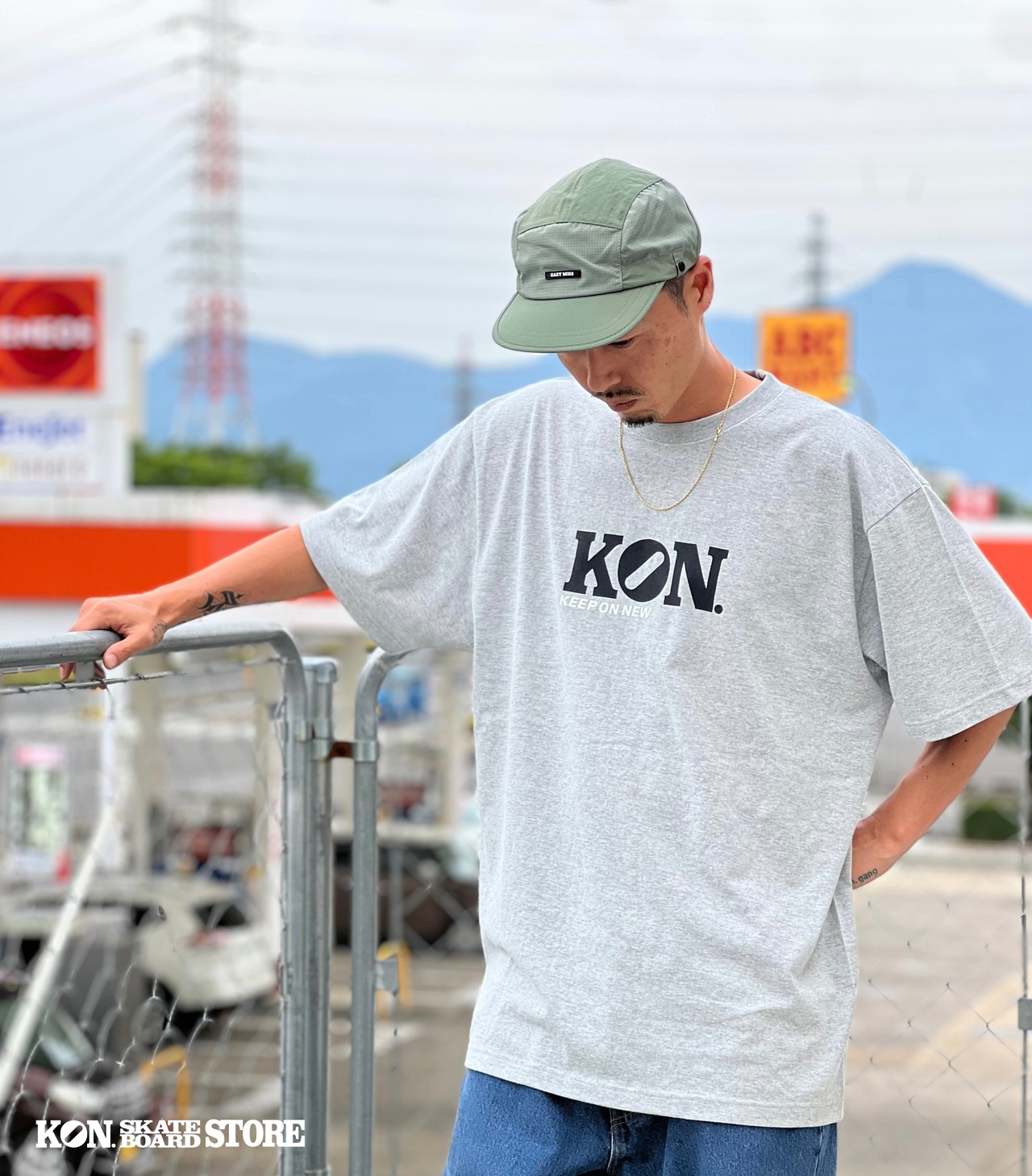 KON. STORE LOGO T-shirts