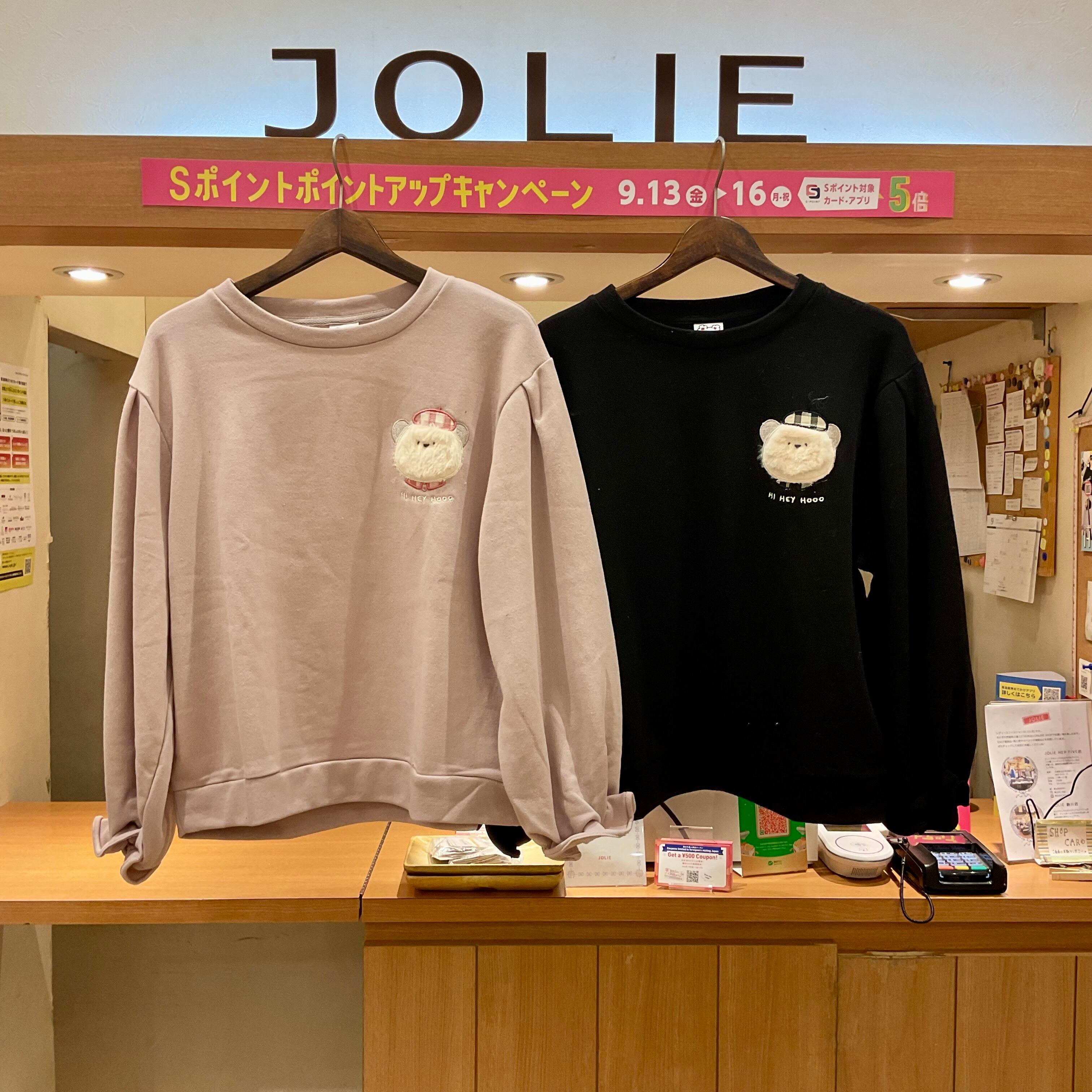 Hi Hey Hooo!!!】チェック衿付ベア刺繍裏毛PO(H4240105) | JOLIE