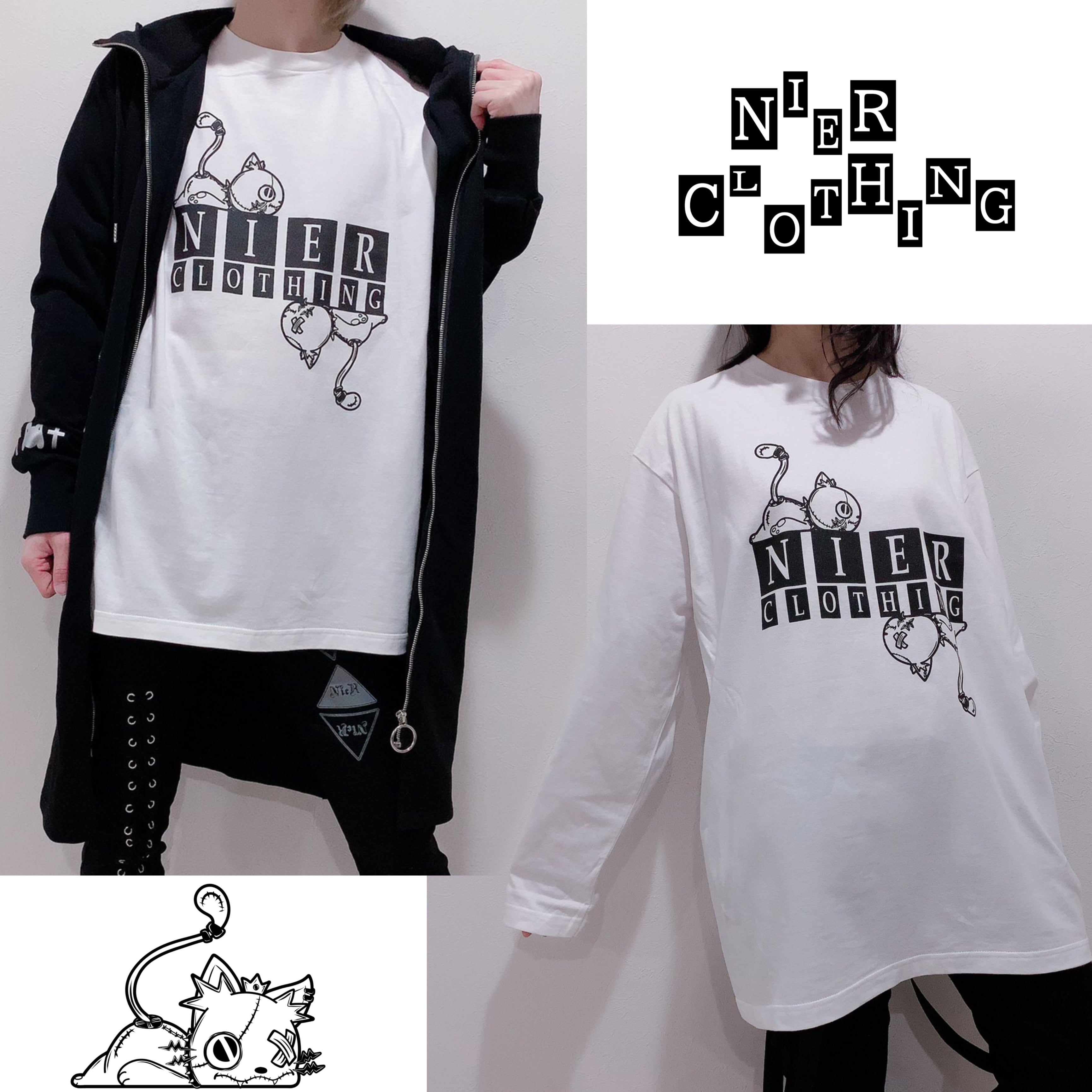 NieR clothing シンプルコットン長袖Tシャツ - Tシャツ