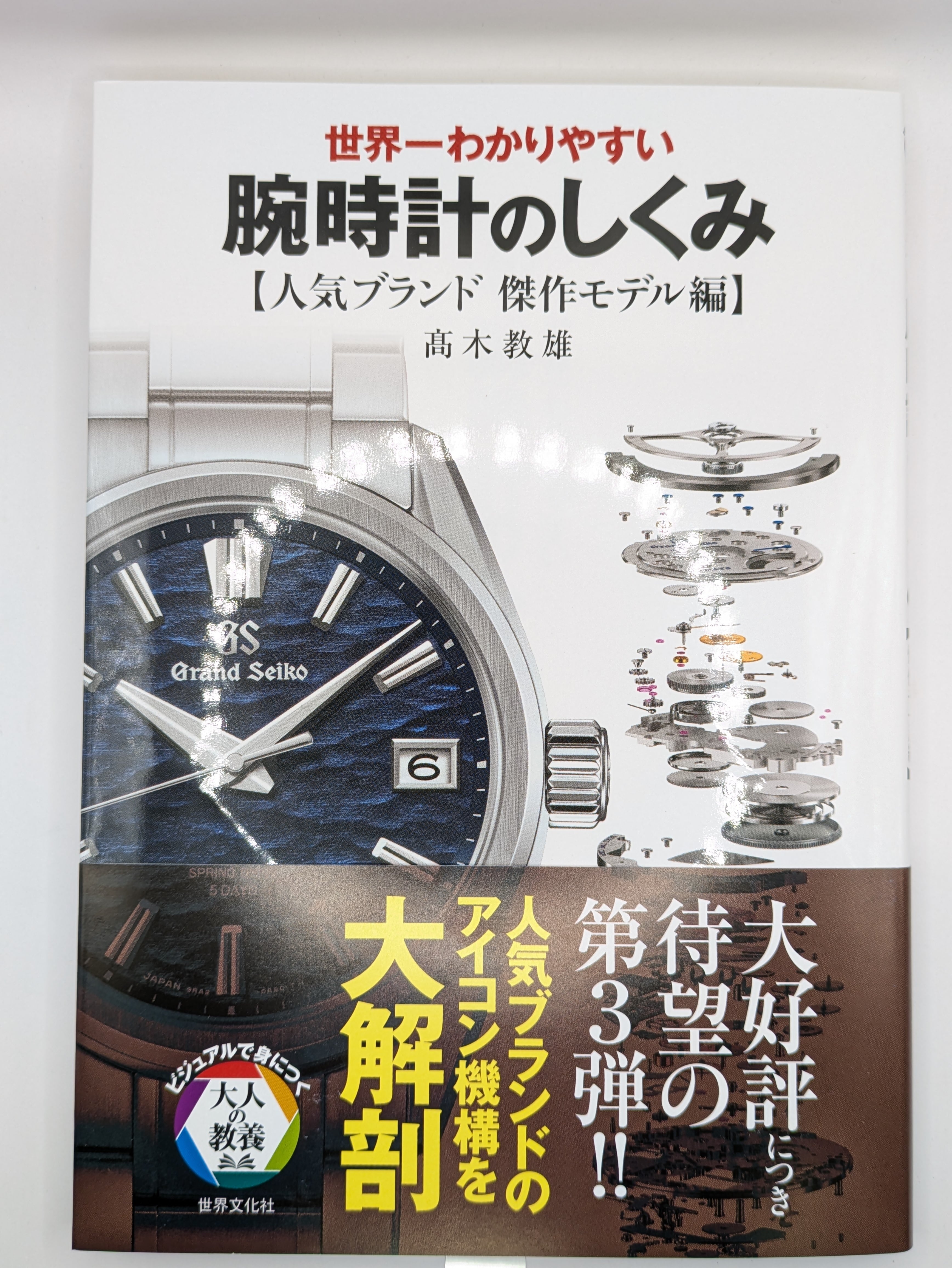 589f95b9e03c8a82f1fa6127c24376